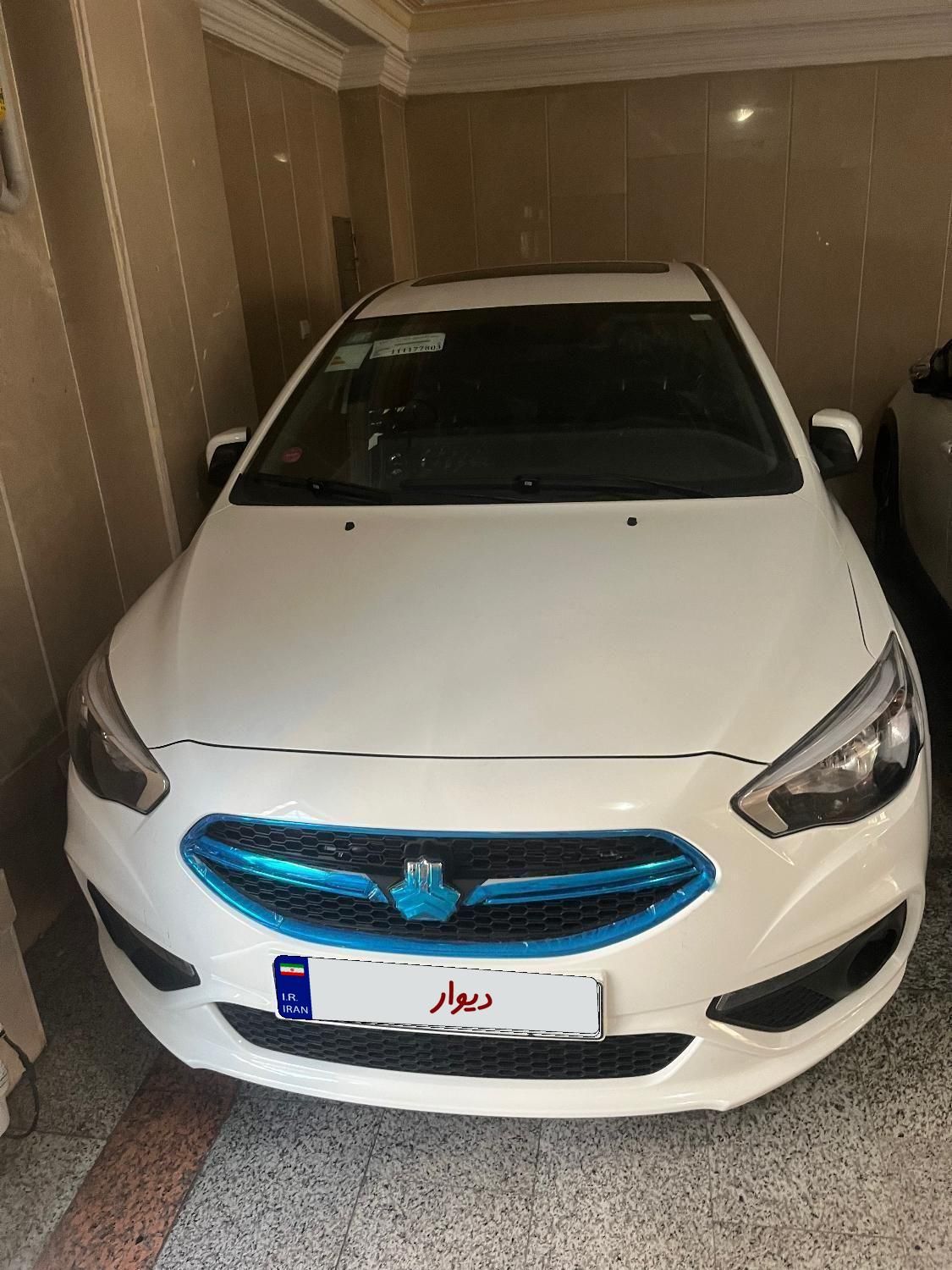 شاهین G اتوماتیک CVT - 1404