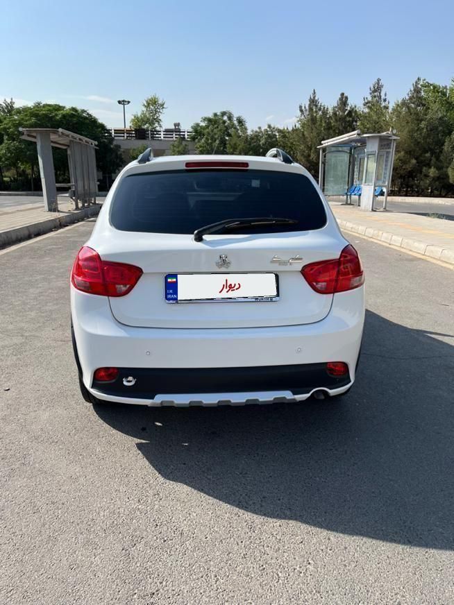کوییک S پایه - 1403