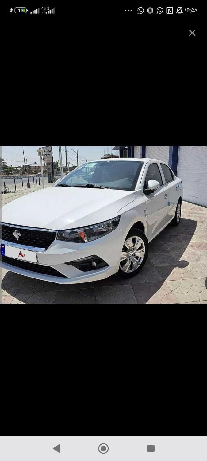 خودرو تارا، اتوماتیک آگهی ann_19349668