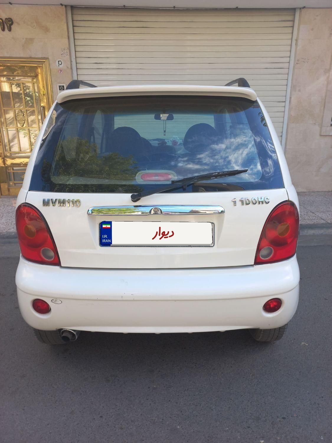 ام وی ام 110 چهار سیلندر دنده ای - 1391