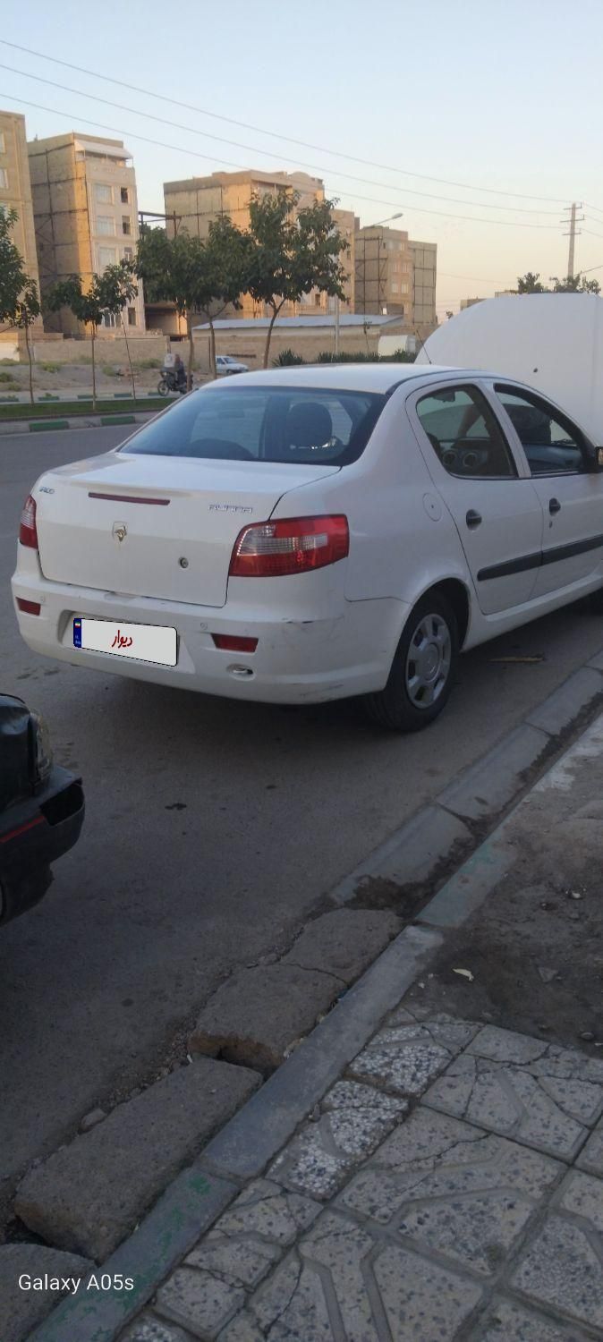 رانا LX TU5 - 1396