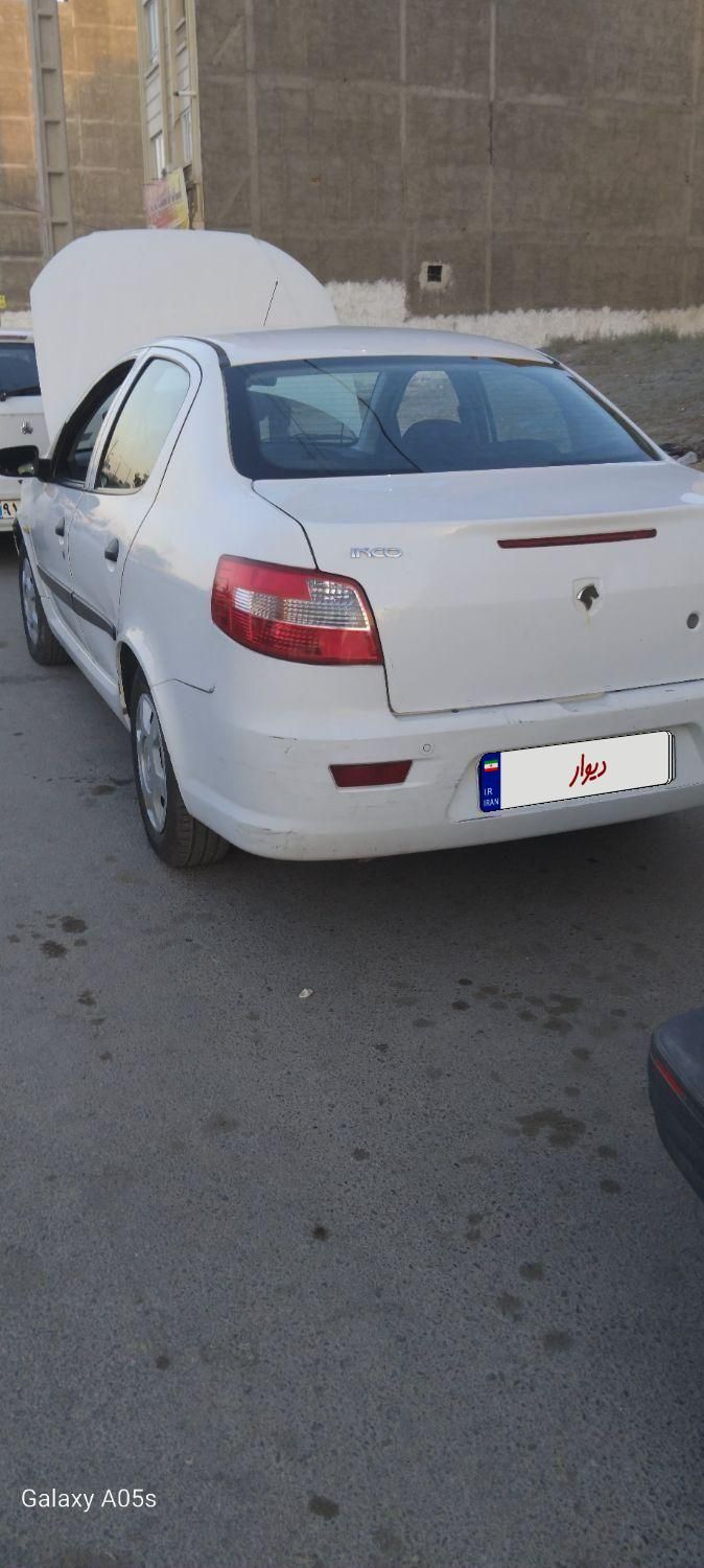 رانا LX TU5 - 1396