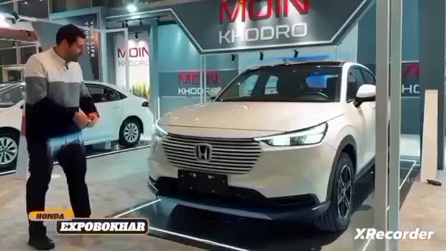 هوندا CR V تورینگ - 2023