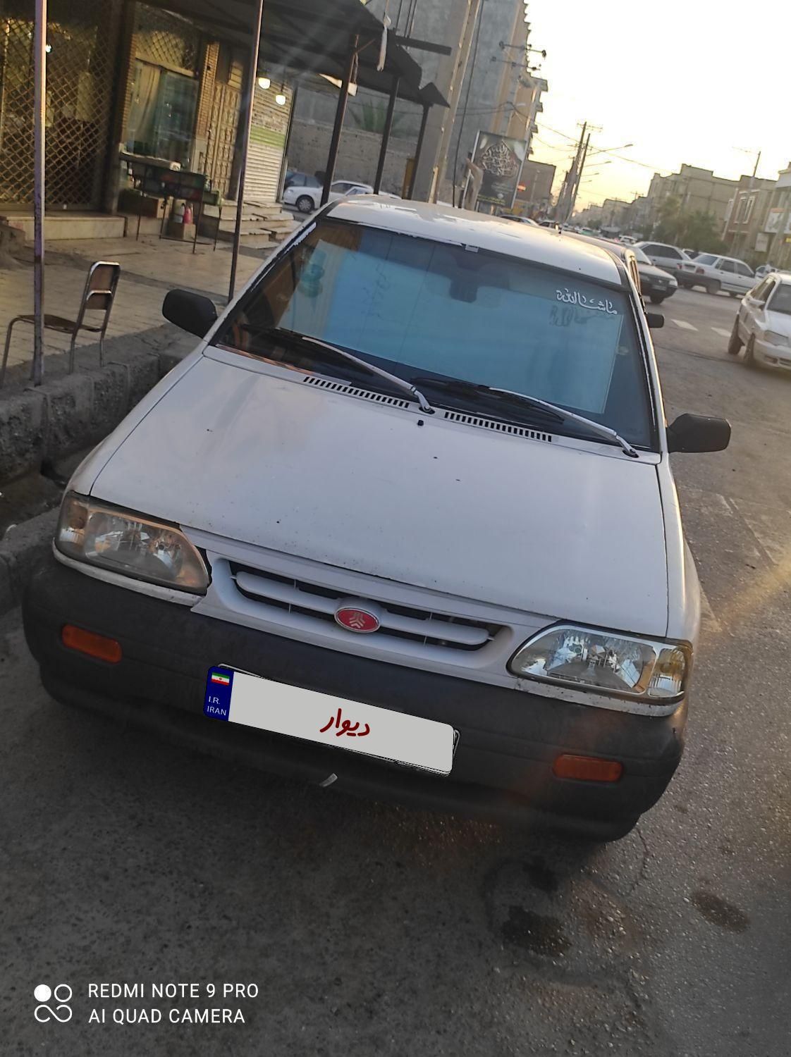پراید صبا بنزینی - 1383