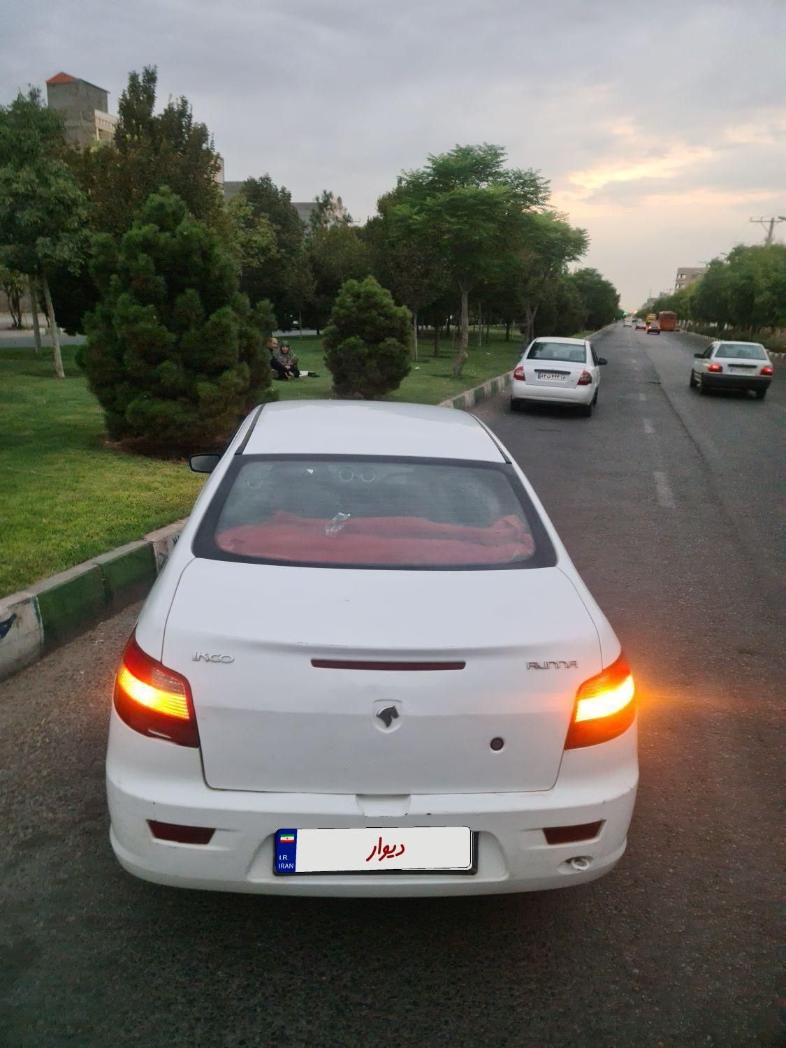 رانا EL TU5 - 1391