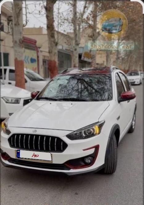 اطلس G دنده ای - 1403