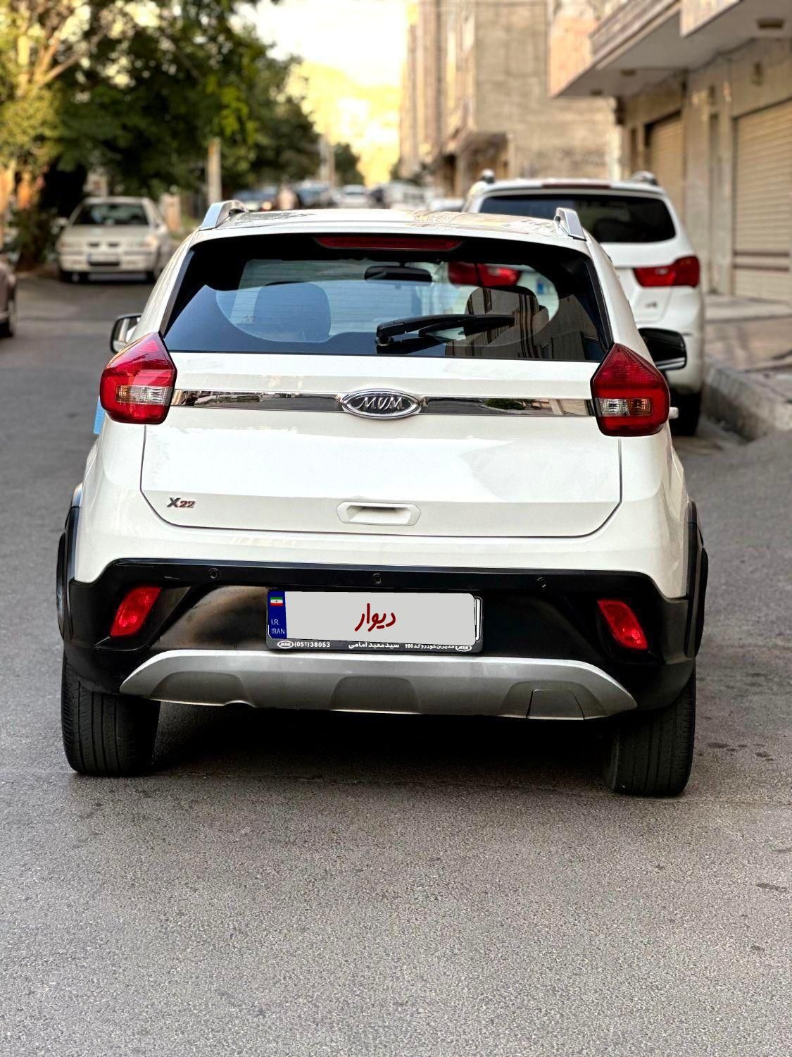 ام وی ام X22 دنده ای ساده - 1397