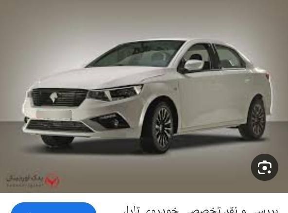 خودرو تارا، دنده‌ای آگهی ann_19349975