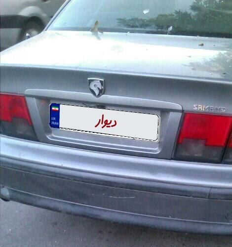 سمند X7 دوگانه سوز - 1386
