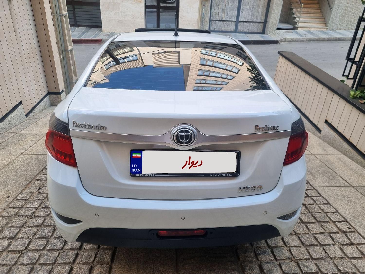 برلیانس H330 اتوماتیک 1650 - 1397