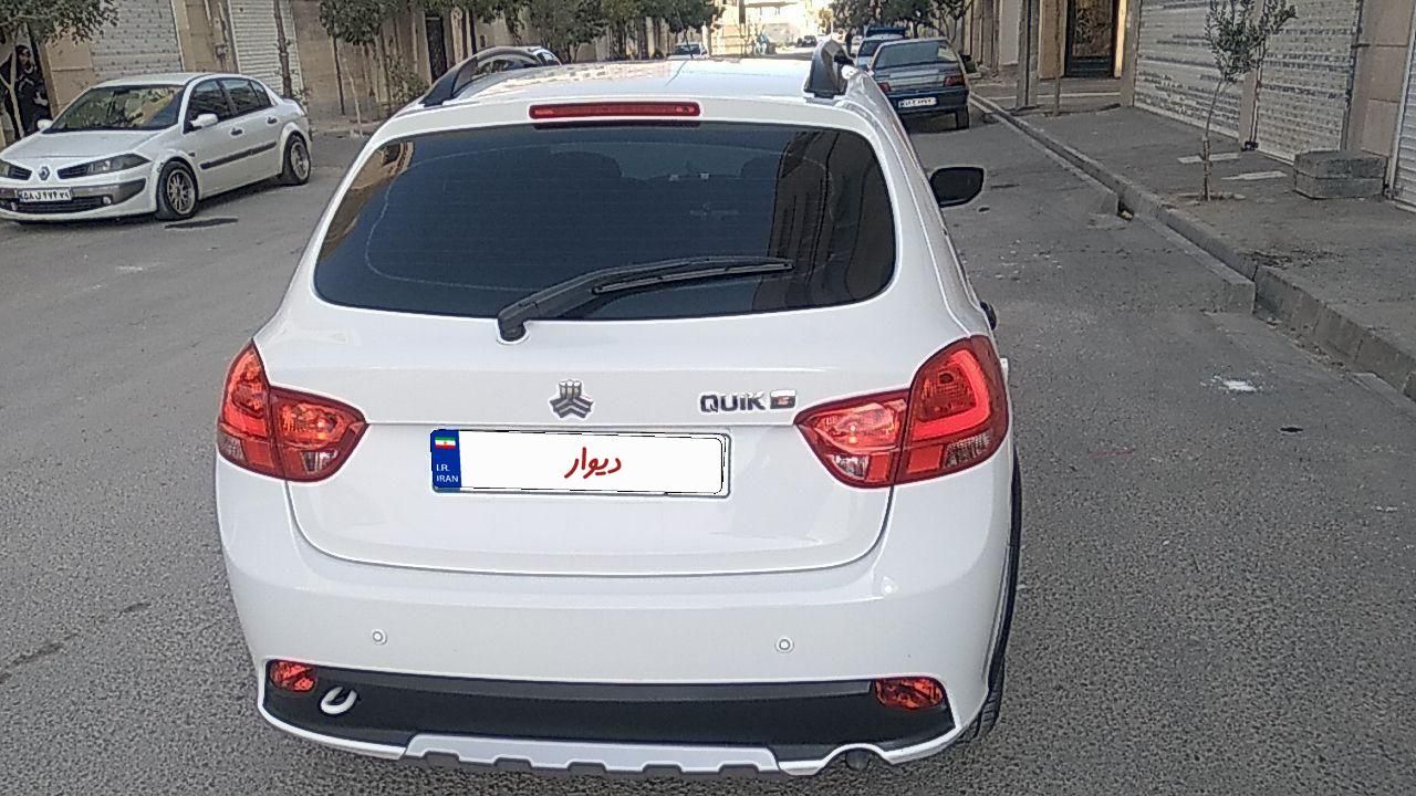 کوییک S پایه - 1400