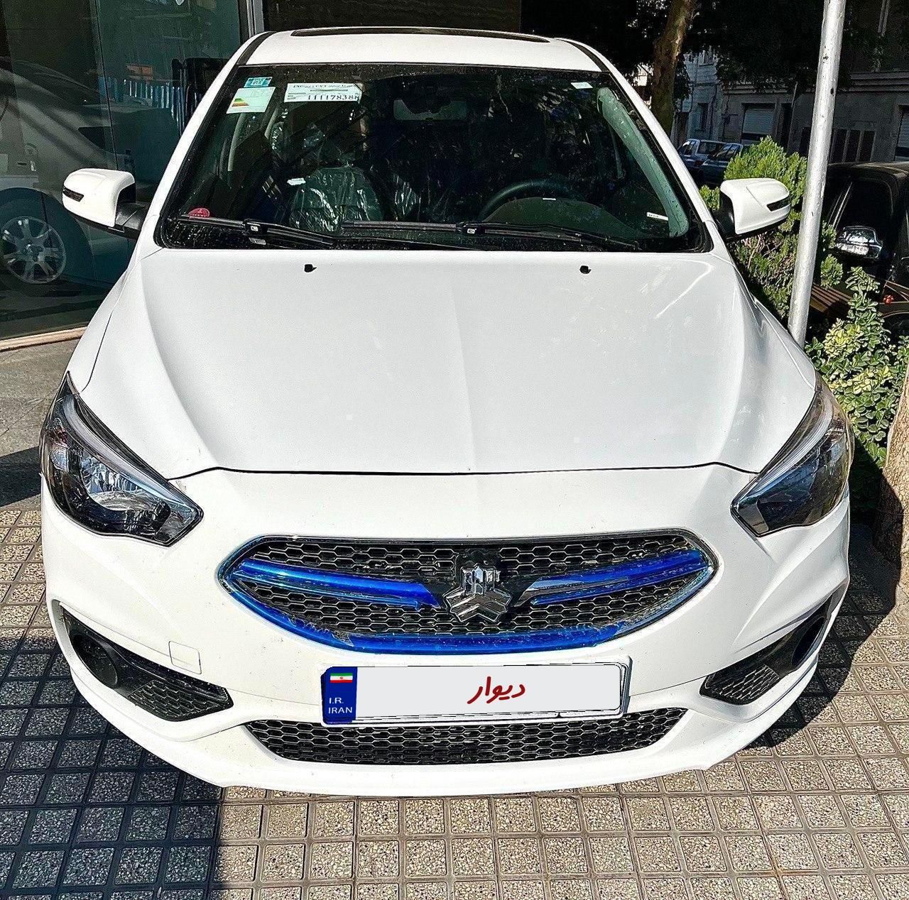 خودرو شاهین، G آگهی ann_19350153