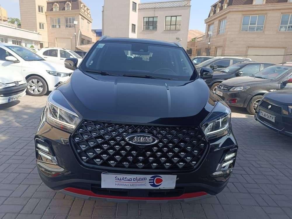 ام وی ام X55 پرو اکسلنت - 1401