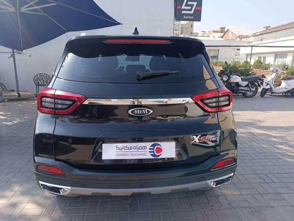 ام وی ام X55 پرو اکسلنت - 1401