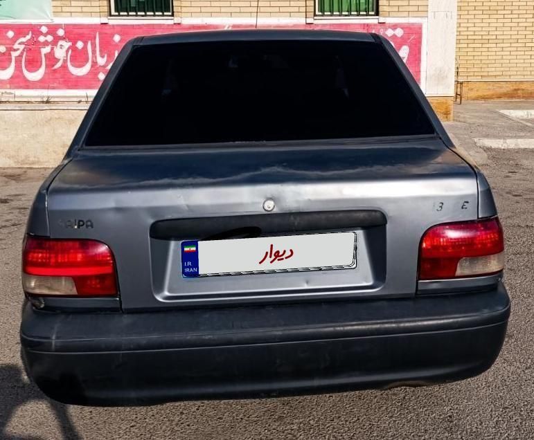 پراید 131 SL - 1390