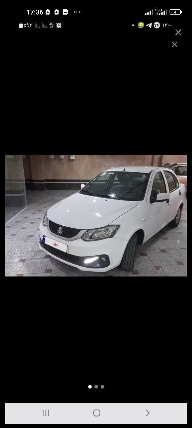 خودرو ساینا، S آگهی ann_19350176