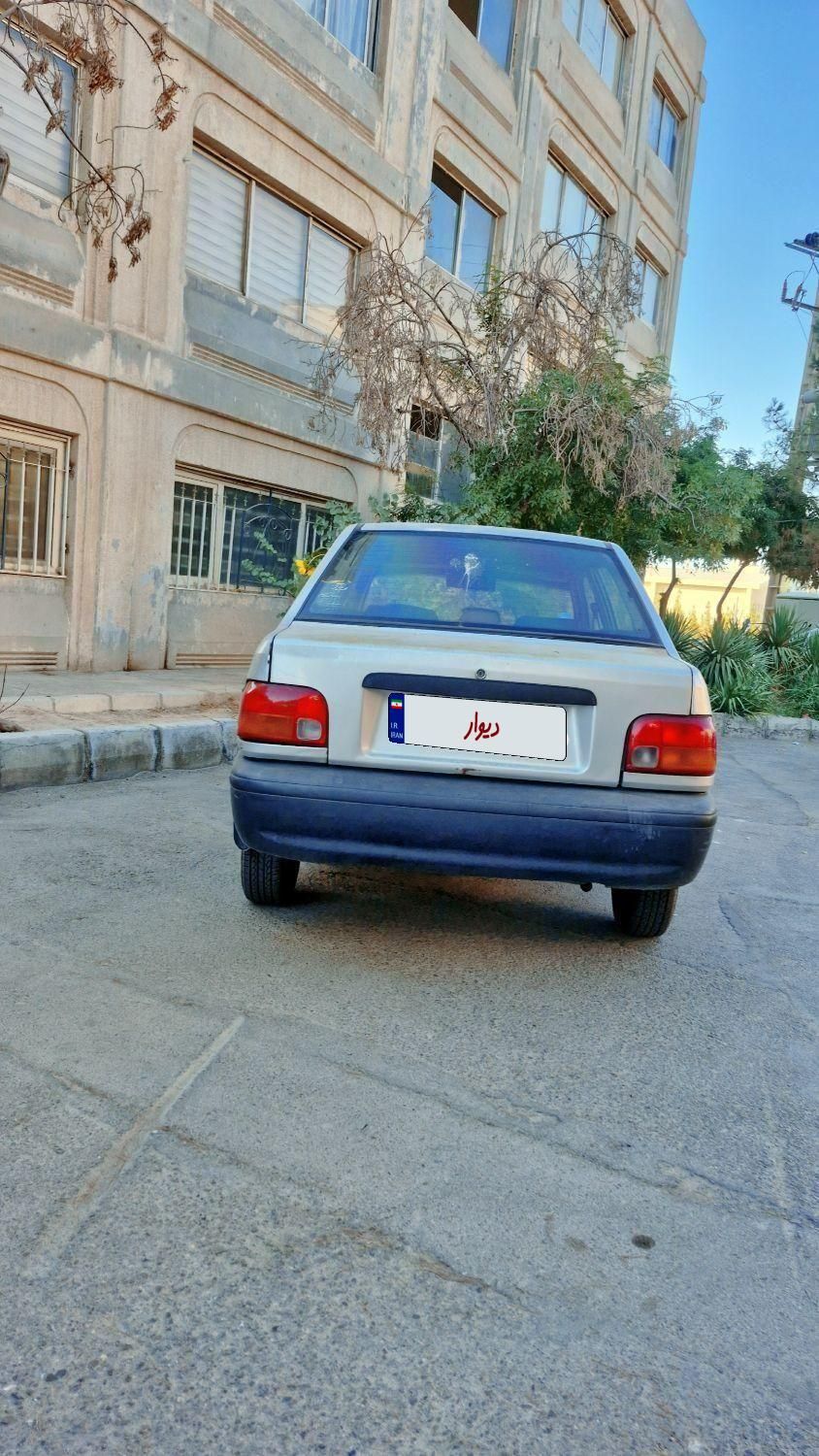 خودرو پراید، صبا آگهی ann_19350205