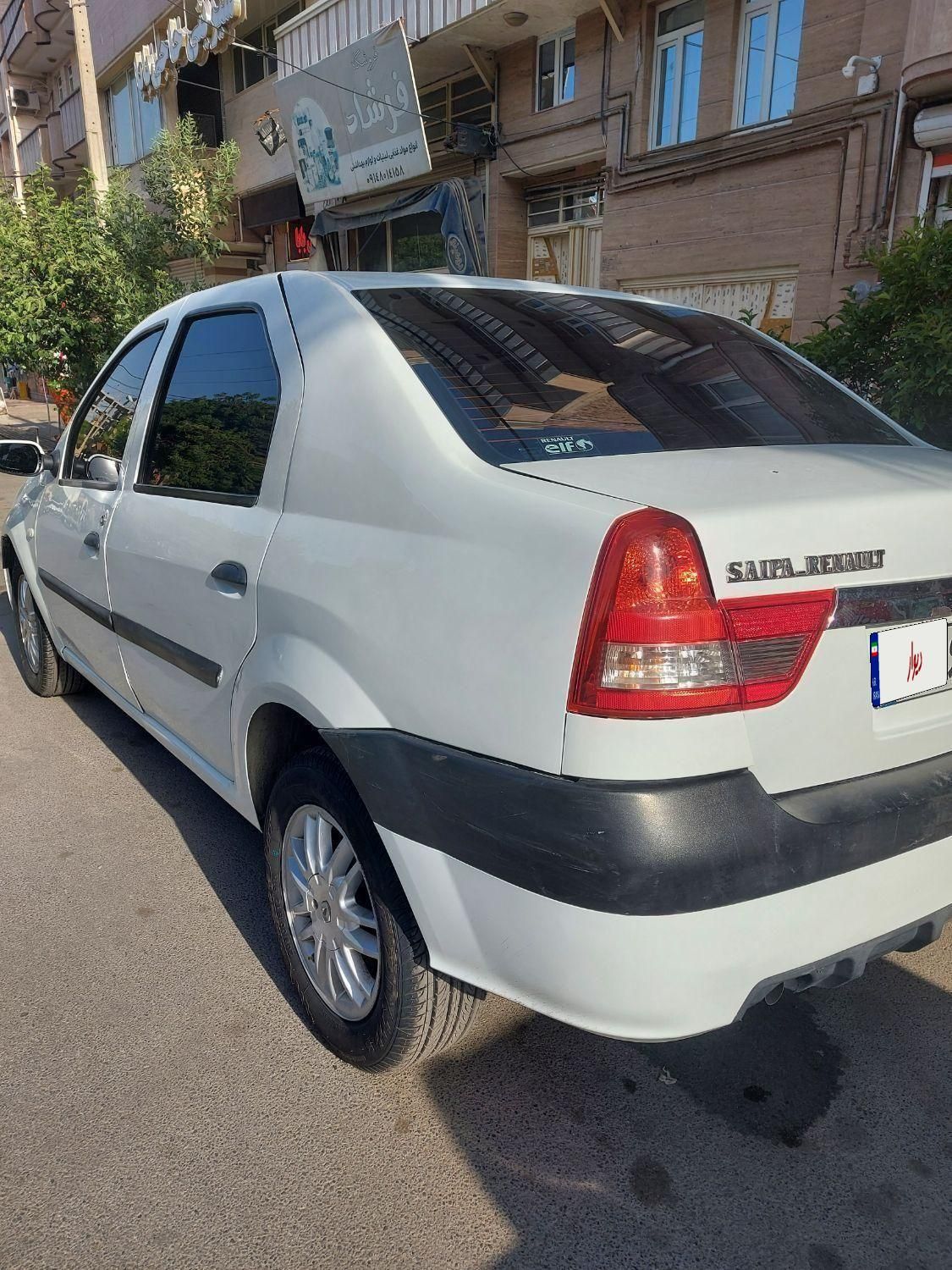 رنو تندر 90 E2 - 1396
