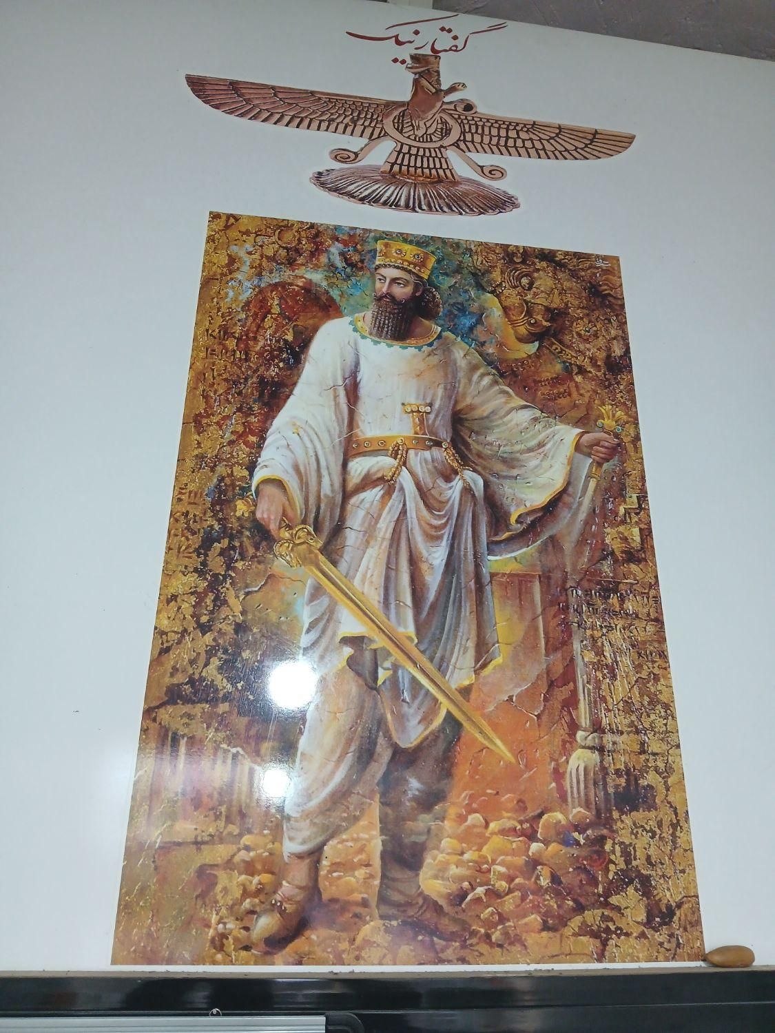 خودرو سمند، سورن آگهی ann_19350258