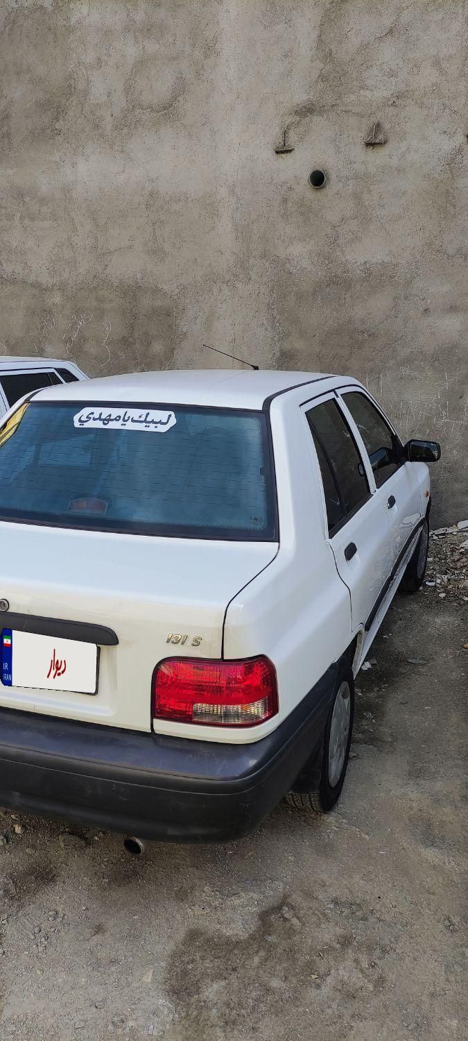 پراید 131 SE - 1396