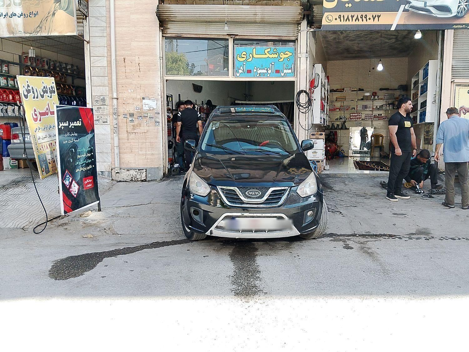 ام وی ام X33 جدید اتوماتیک - 1394