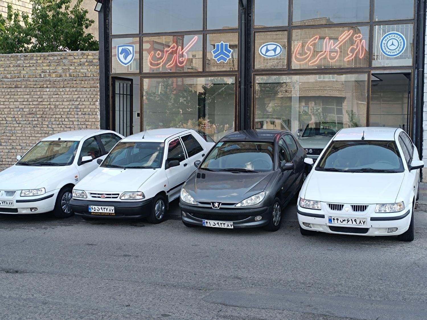 سمند LX EF7 - 1391