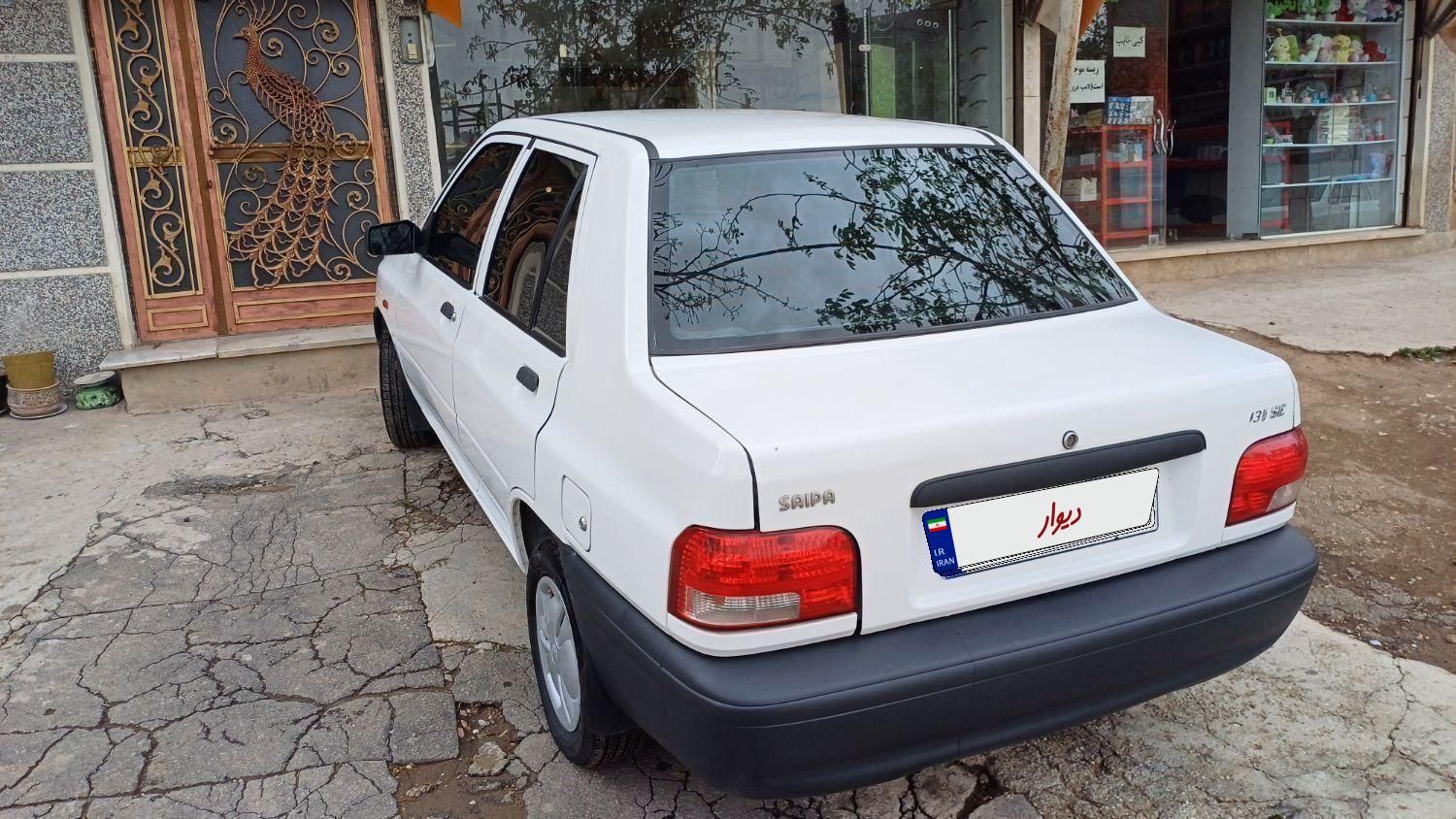 پراید 132 SE - 1398