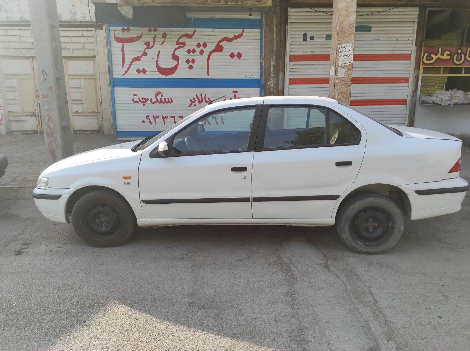 سمند LX XU7 - 1397