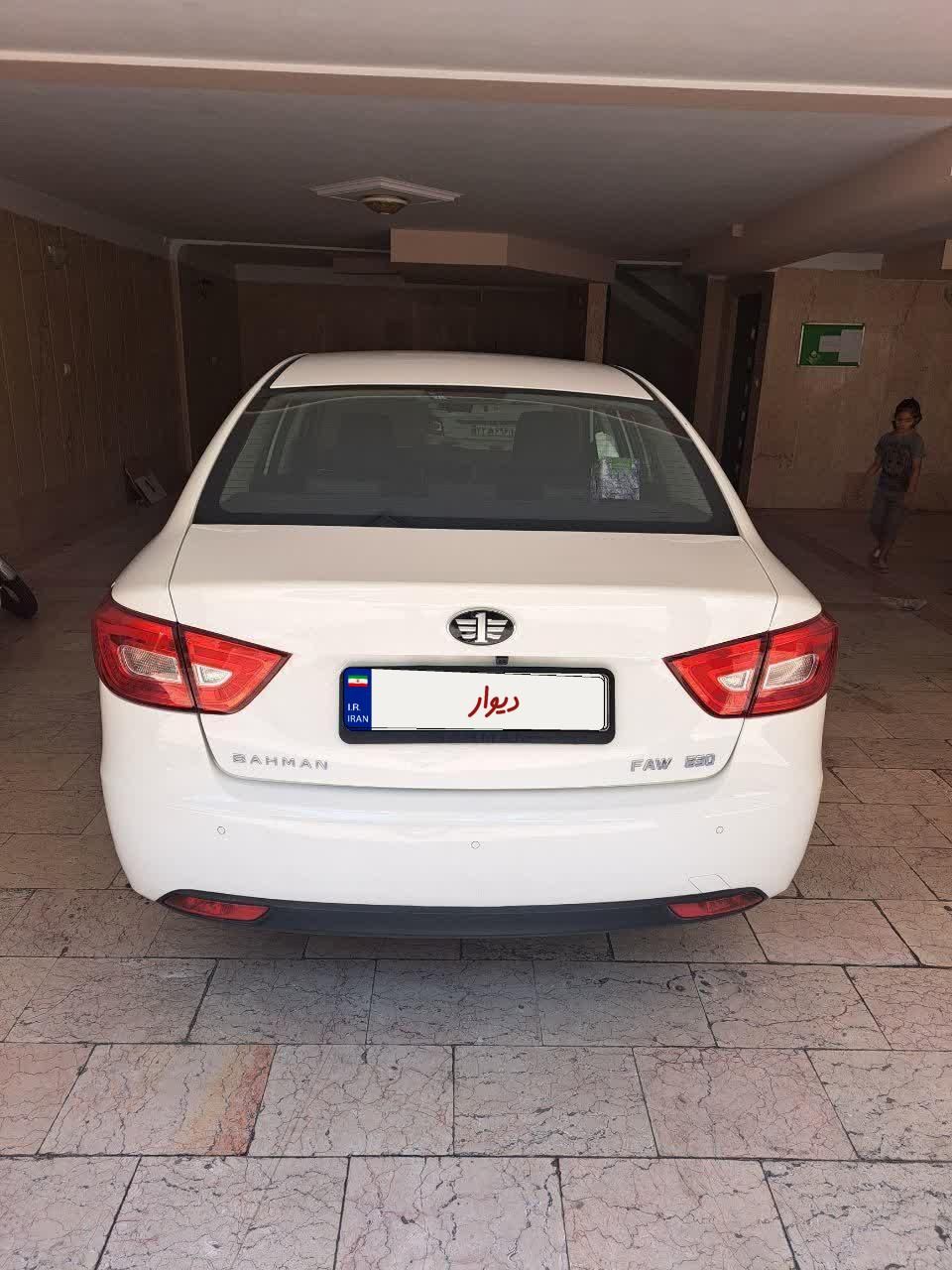 بسترن B30 اتوماتیک - 1400