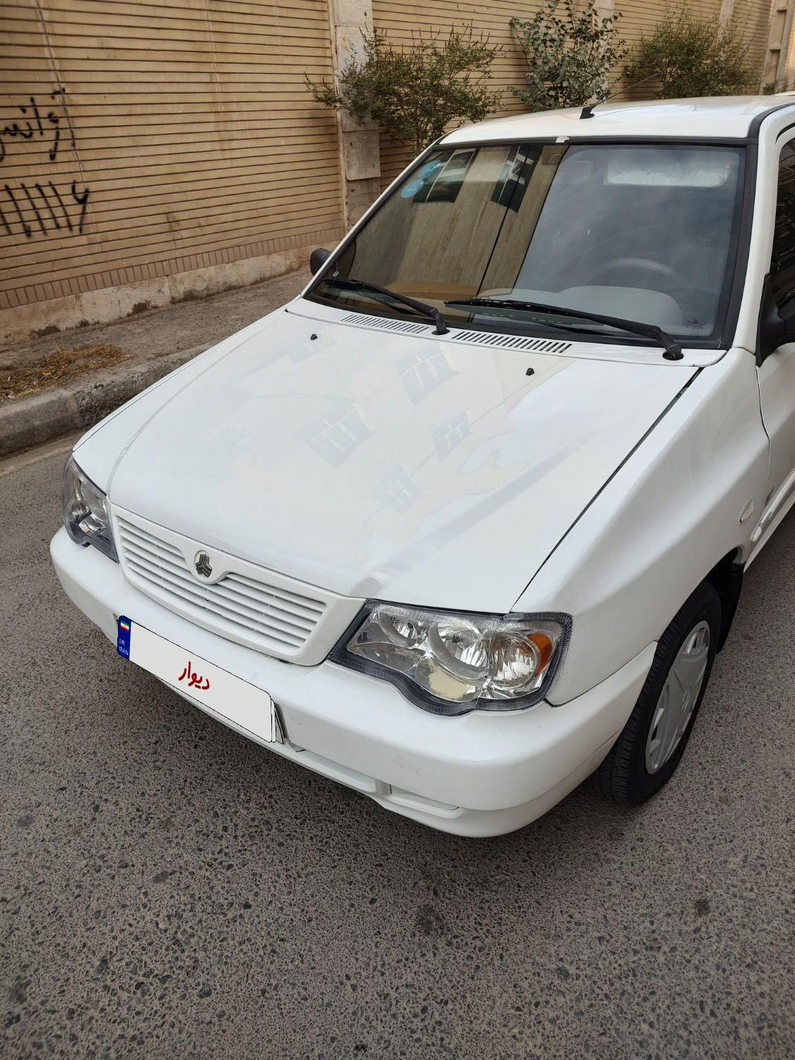 خودرو پراید، 132 آگهی ann_19350601