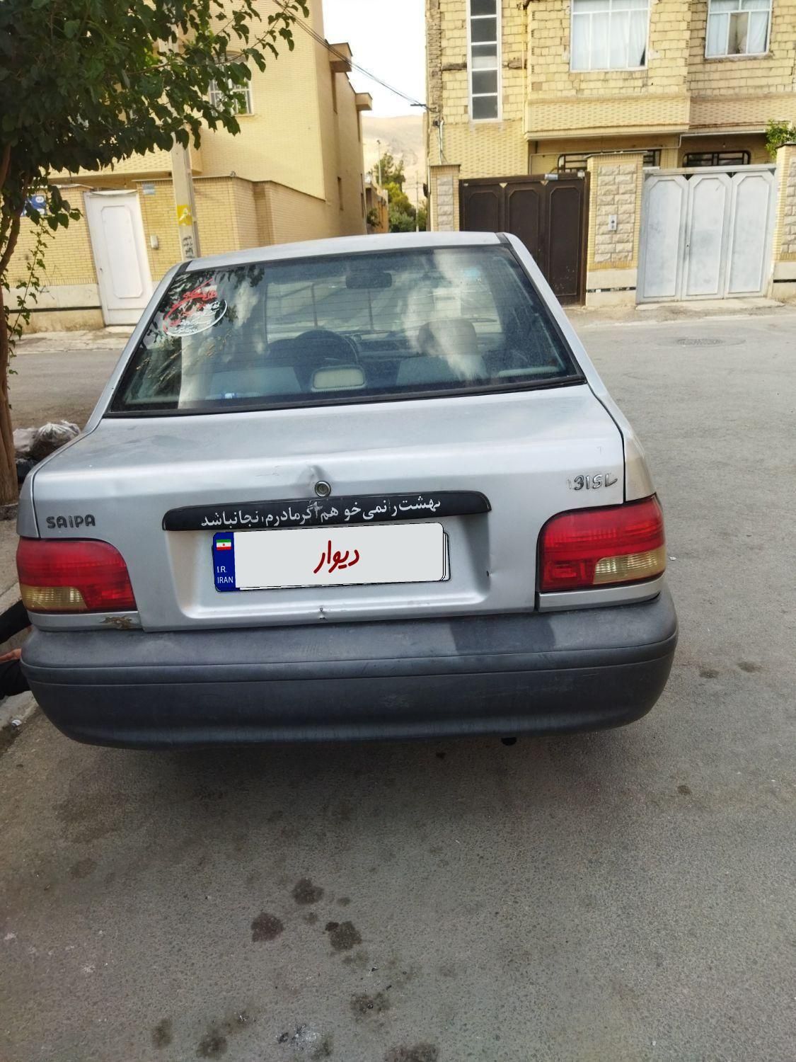 پراید صبا بنزینی - 1388
