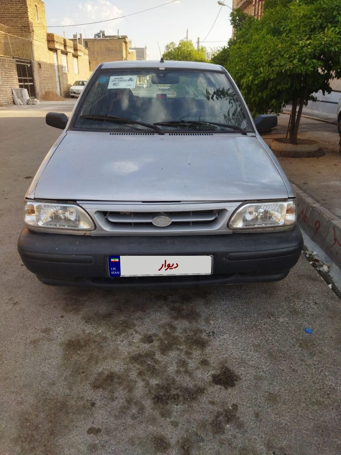 خودرو پراید، صبا آگهی ann_19350619
