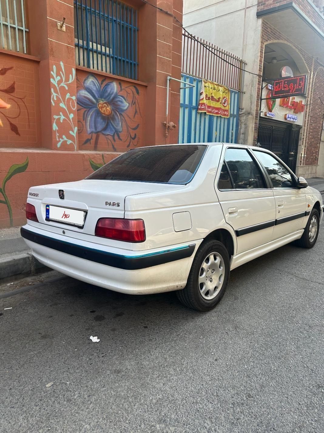 پژو پارس سال - 1399