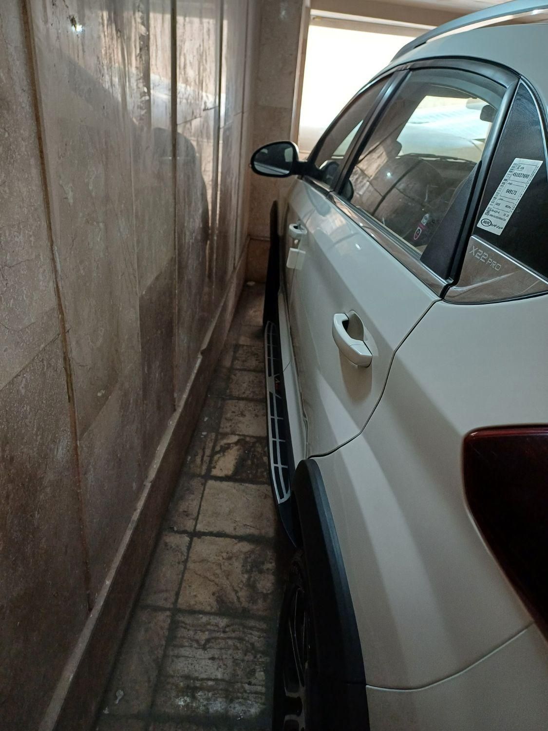 ام وی ام X22 پرو اتوماتیک اکسلنت - 1404