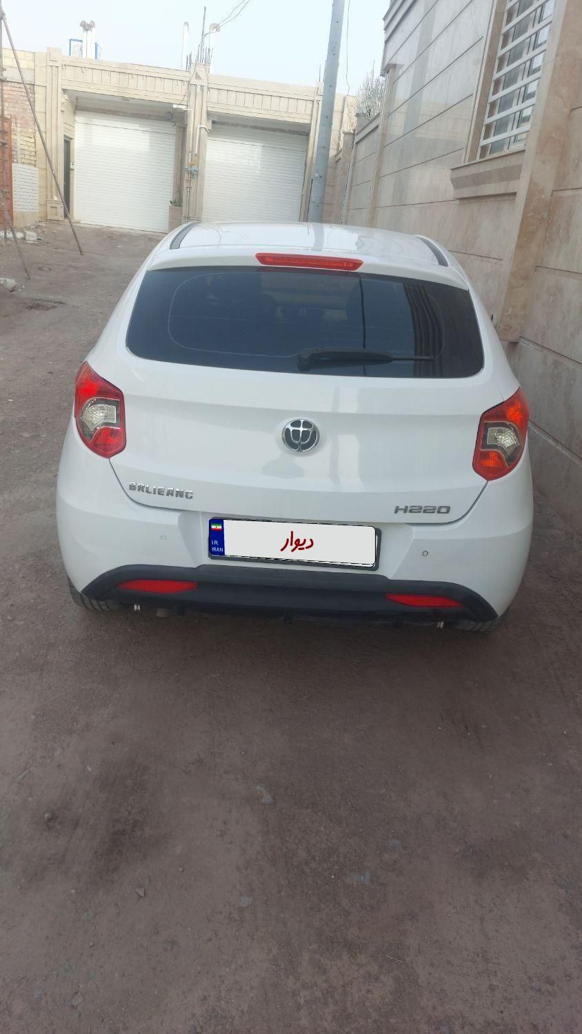 برلیانس H220 اتوماتیک - 1395