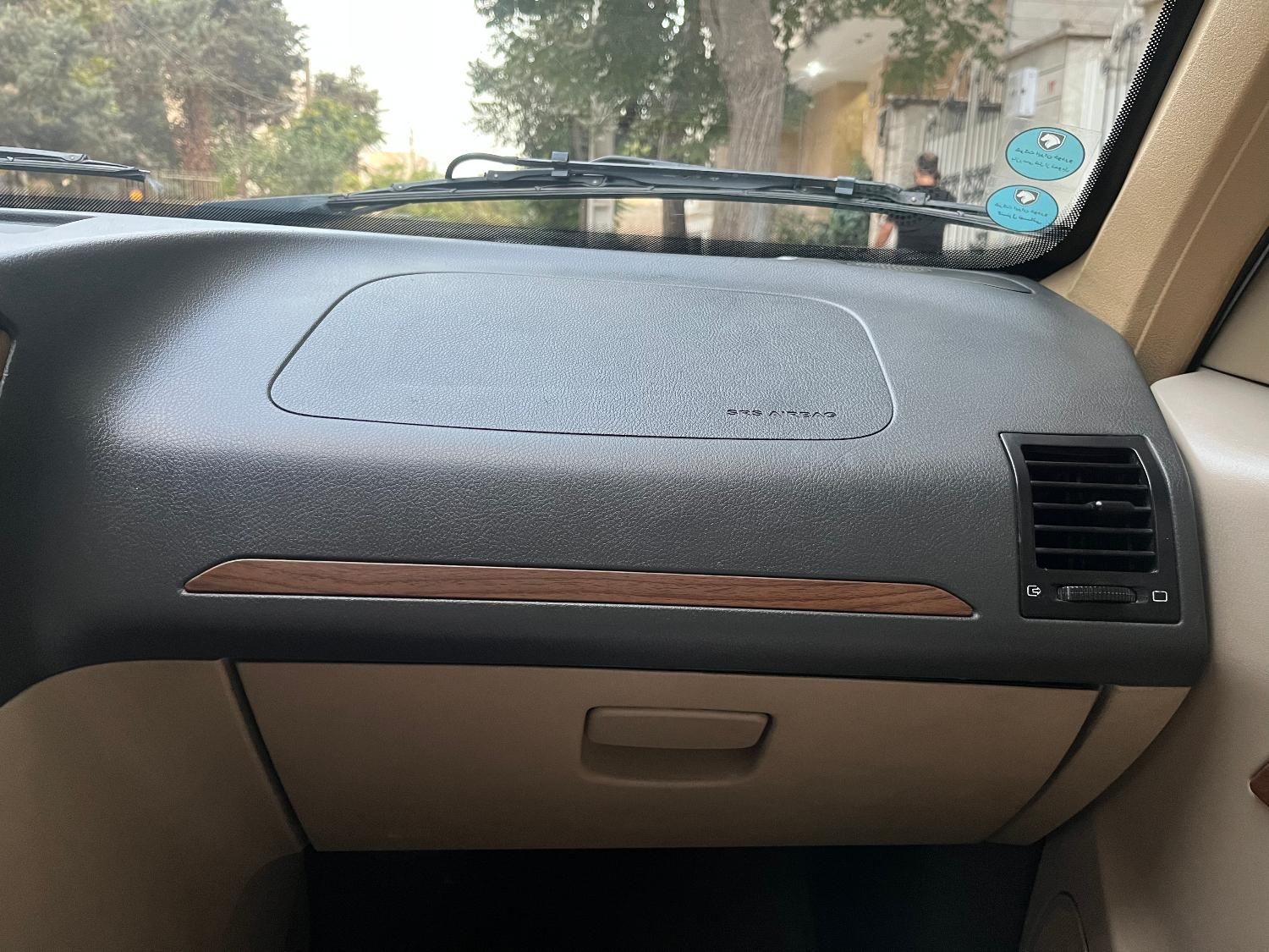 پژو پارس سال - 1400
