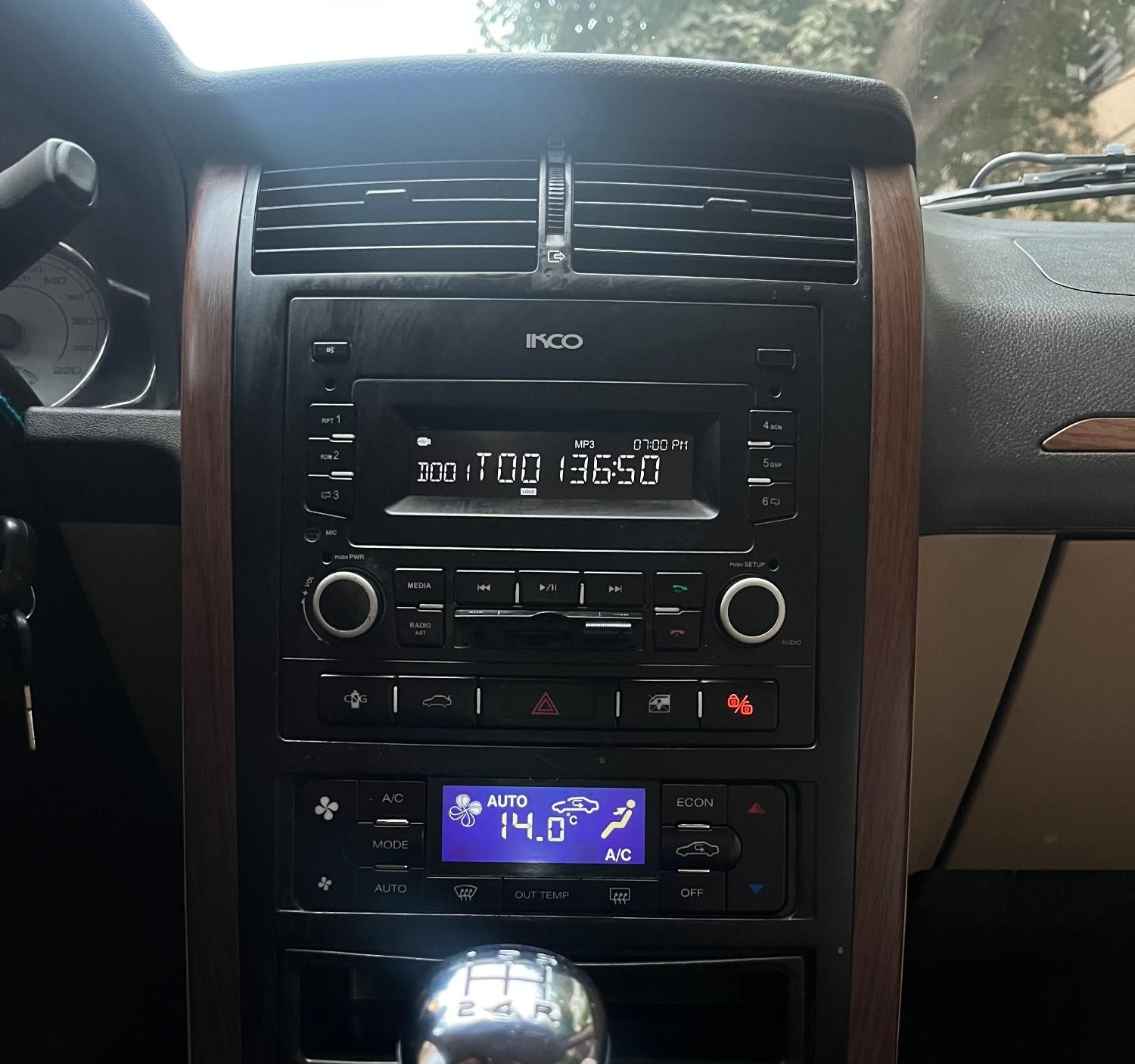 پژو پارس سال - 1400