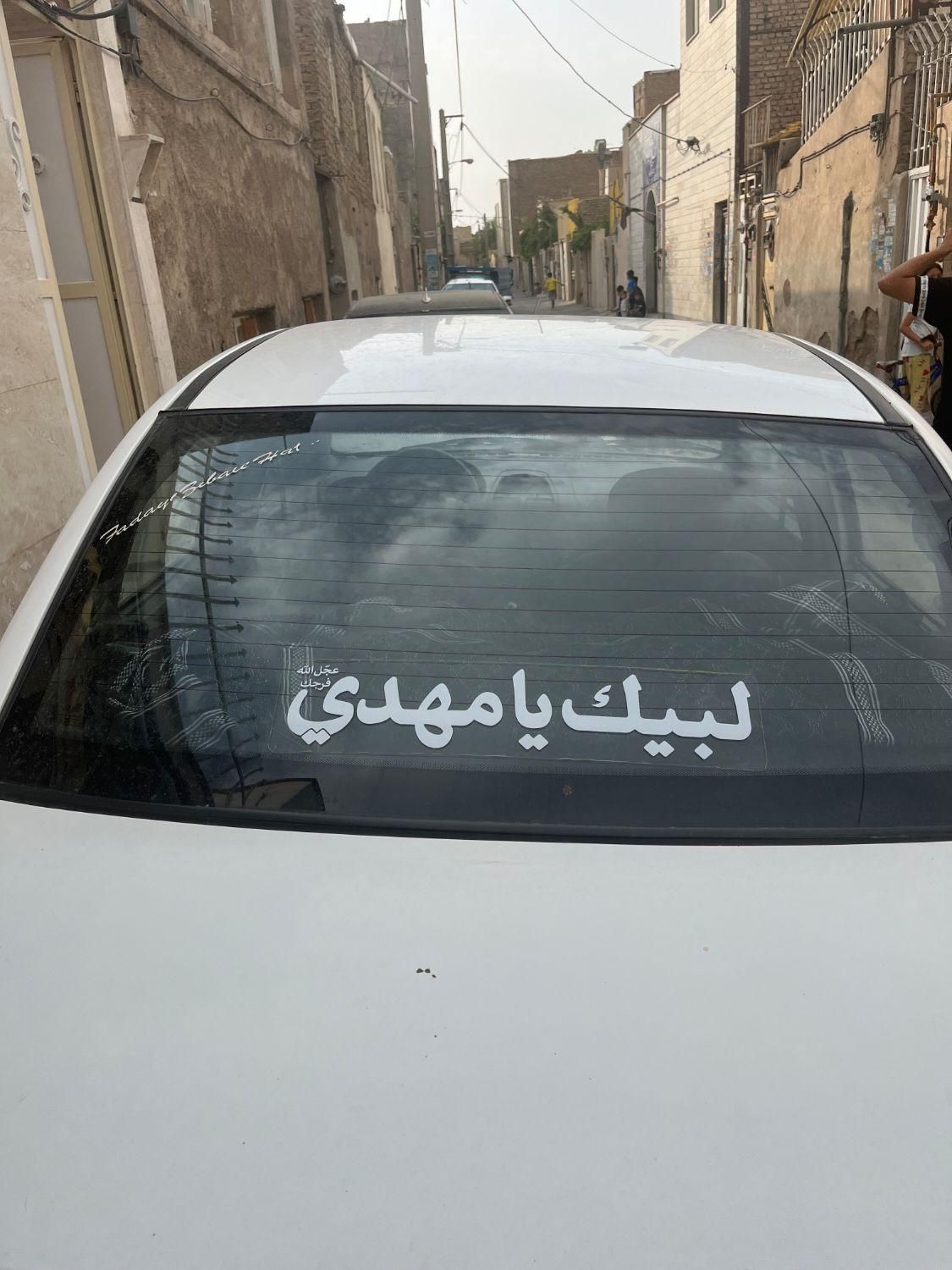 تیبا صندوق دار SX - 1396