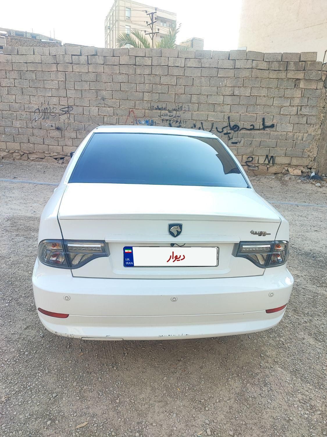 سمند سورن پلاس EF7 بنزینی - 1400