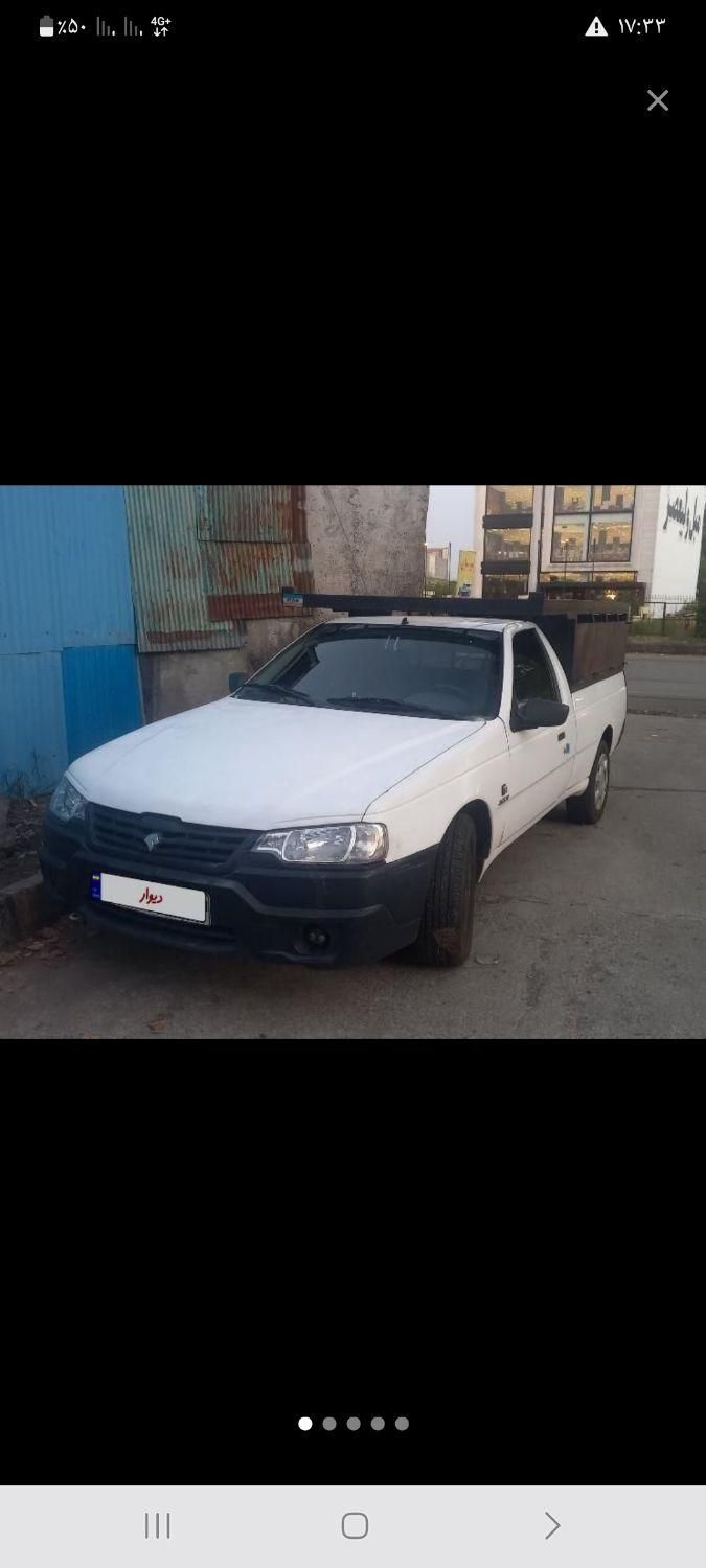 خودرو آریسان، معمولی آگهی ann_19350691