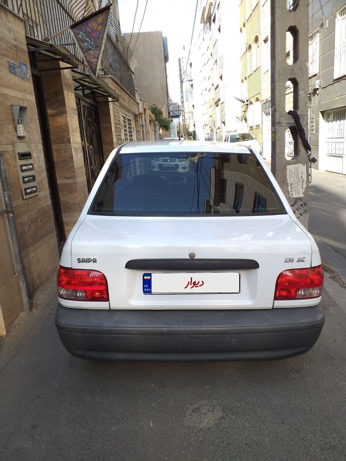 خودرو پراید، 131 آگهی ann_19350710