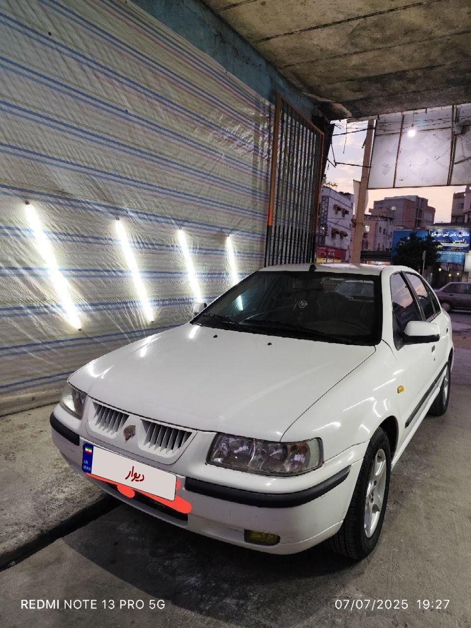 سمند LX XU7 - 1389