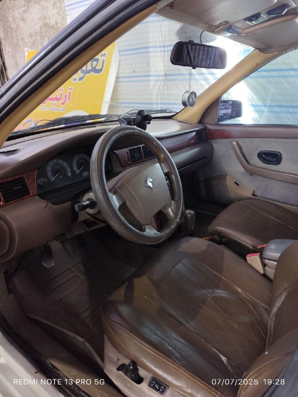 سمند LX XU7 - 1389