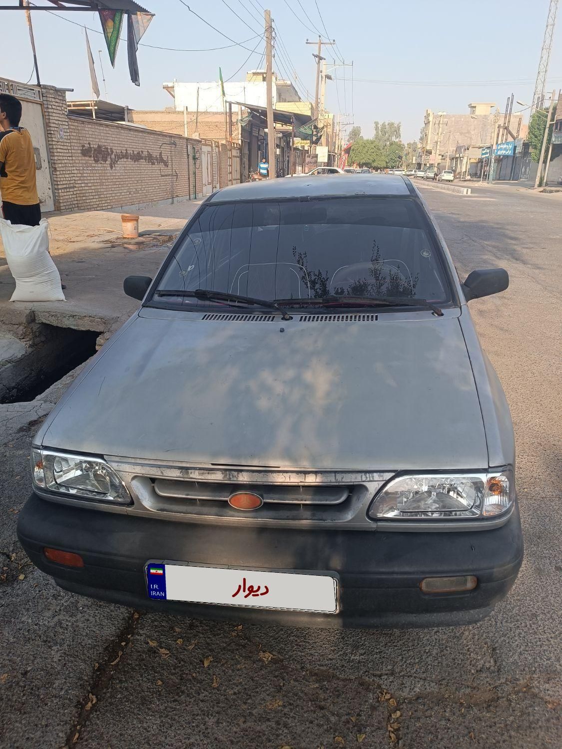 خودرو پراید، 131 آگهی ann_19350878