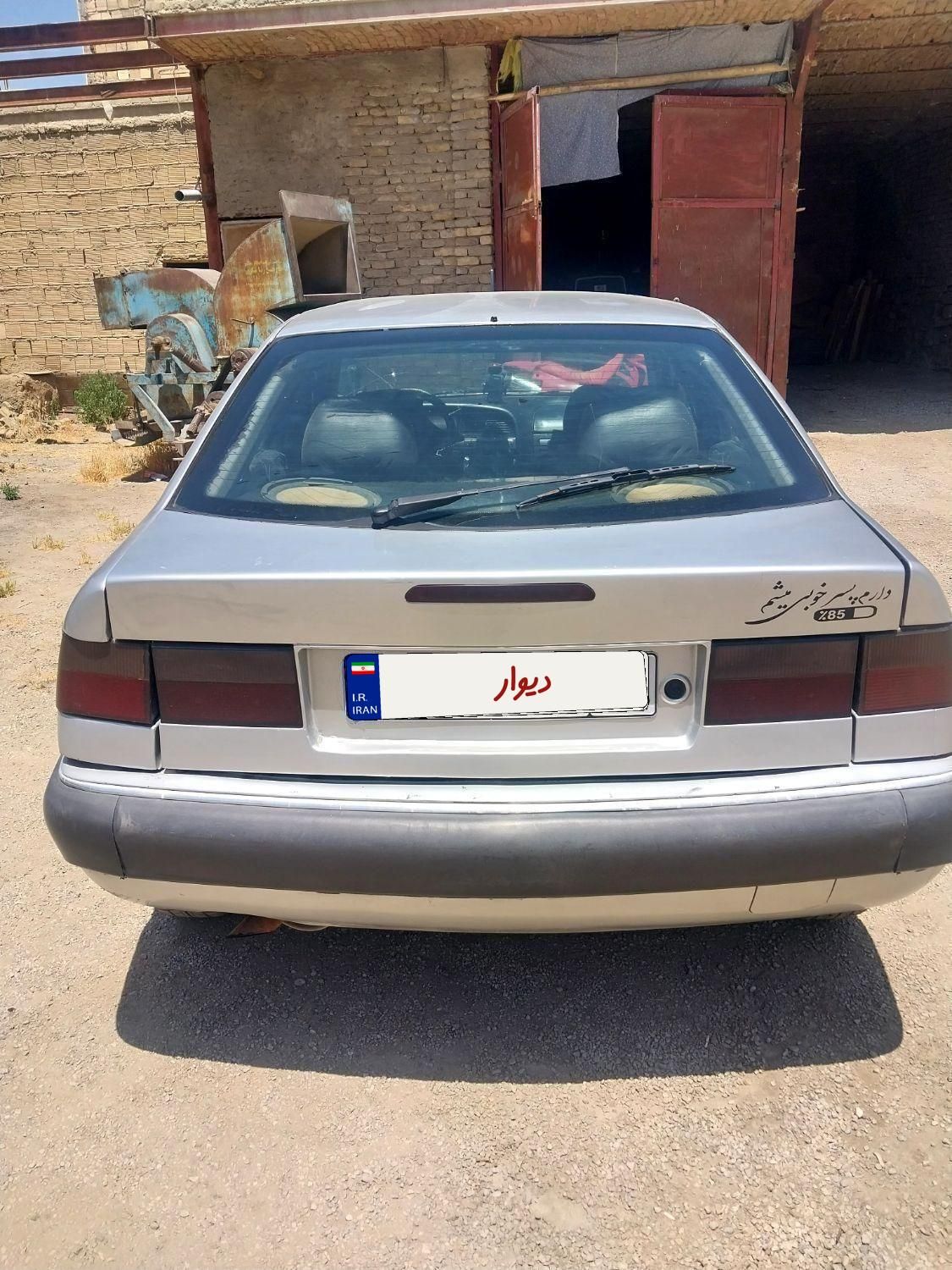 سیتروئن زانتیا X - 1383
