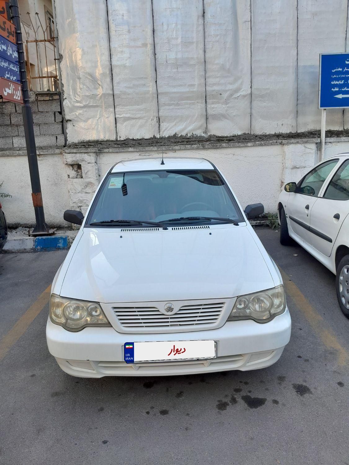 خودرو پراید، 132 آگهی ann_19351467