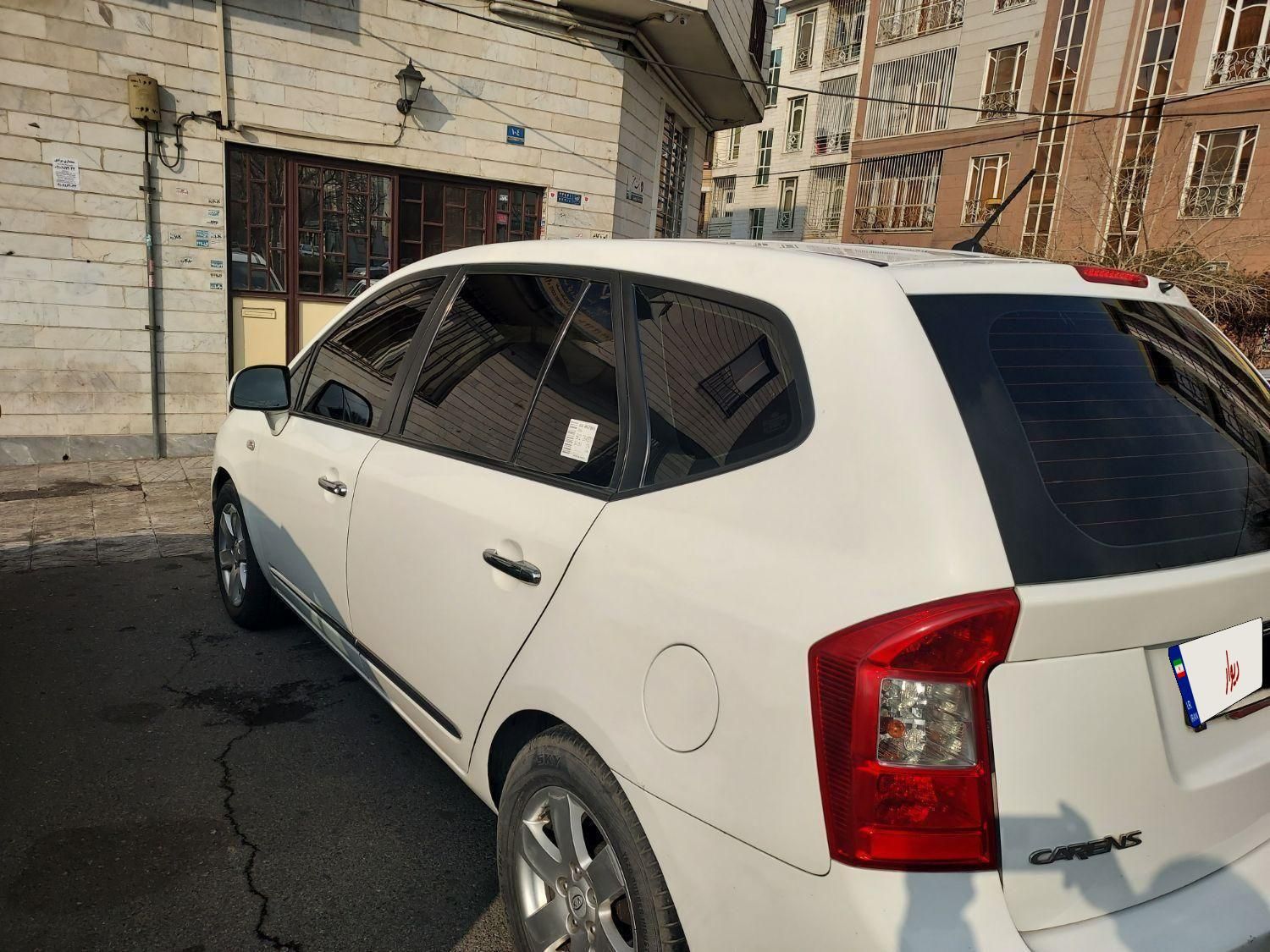 کیا کارنز فول UN - 2010
