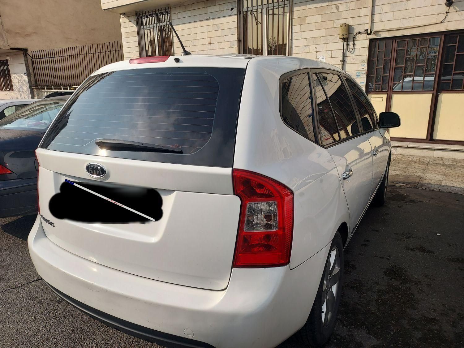 کیا کارنز فول UN - 2010