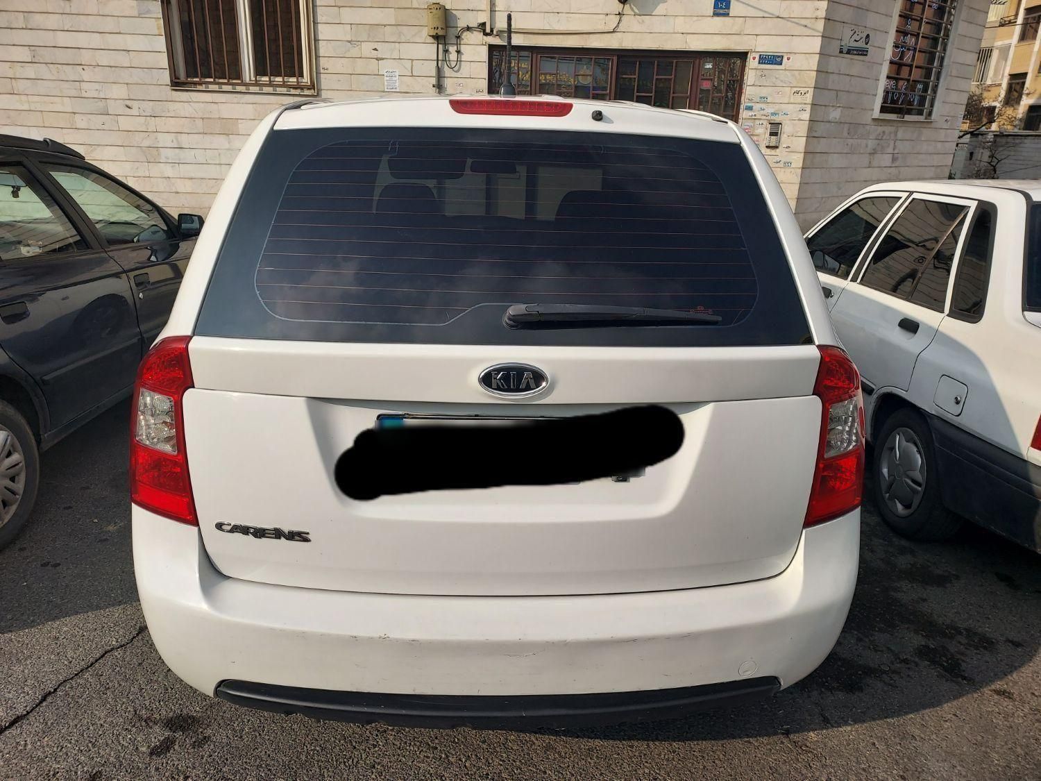 کیا کارنز فول UN - 2010