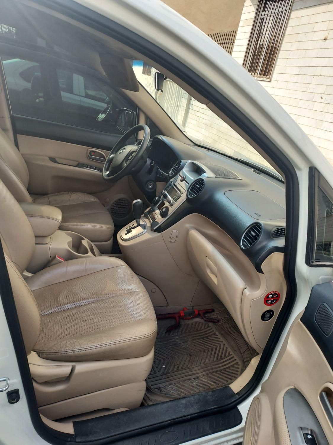 کیا کارنز فول UN - 2010